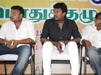 Director
